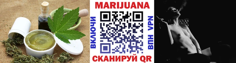 Еда ТГК марихуана  цены наркотик  Мирный 