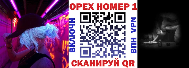 Cocaine 97%  Мирный 