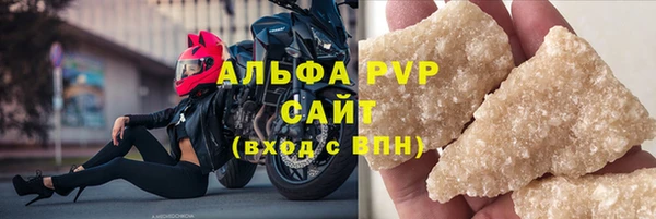 МДПВ Дмитровск