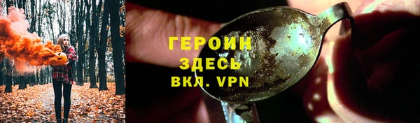 МДПВ Дмитровск