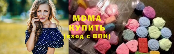 кокаин колумбия Дмитриев