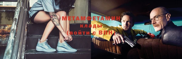 кокаин колумбия Дмитриев