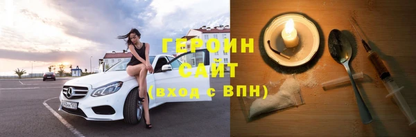 кокаин колумбия Дмитриев