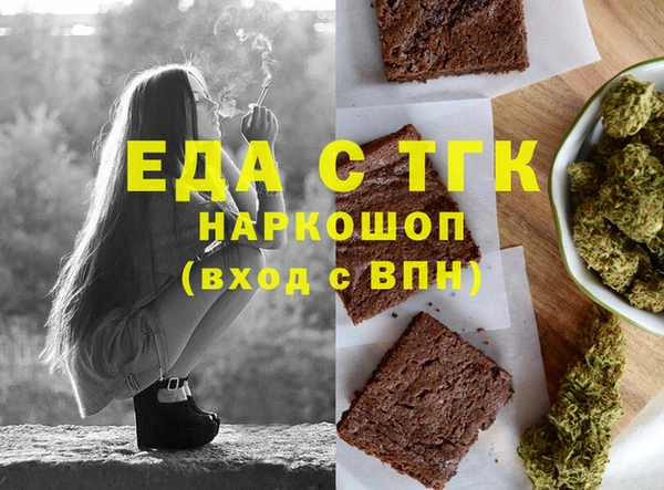 кокаин колумбия Дмитриев