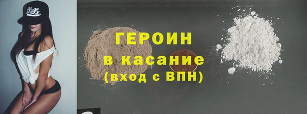 дистиллят марихуана Елабуга