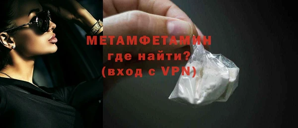 МДПВ Дмитровск