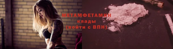 МДПВ Дмитровск
