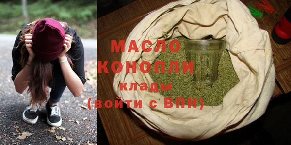 кокаин колумбия Дмитриев