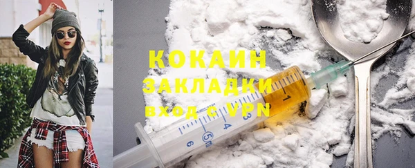 ECSTASY Пестово