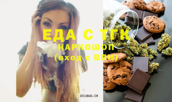 кокаин колумбия Дмитриев