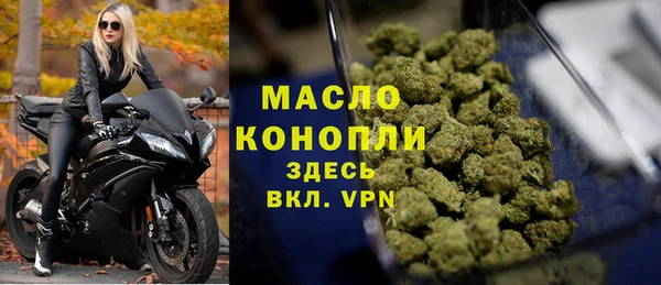 МДПВ Дмитровск