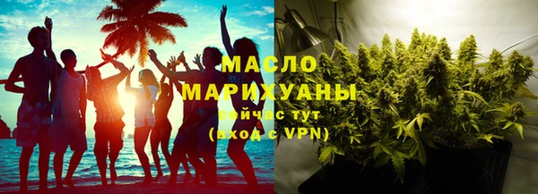 кокаин колумбия Дмитриев