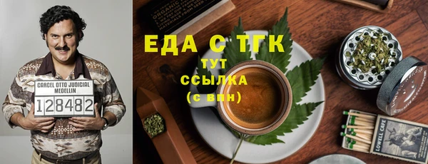 МДПВ Дмитровск