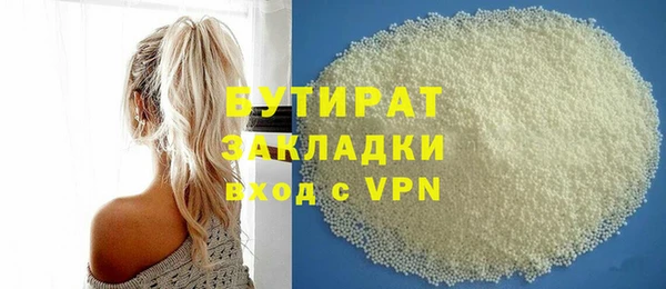 кокаин колумбия Дмитриев