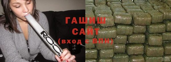 МДПВ Дмитровск