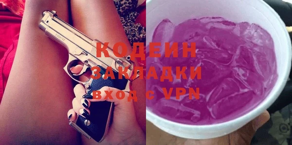 кокаин колумбия Дмитриев