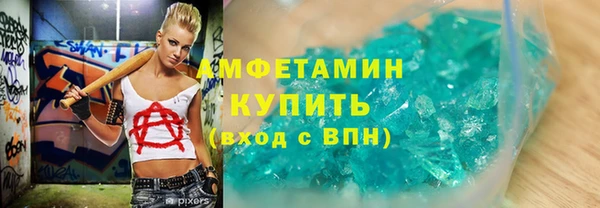 МДПВ Дмитровск