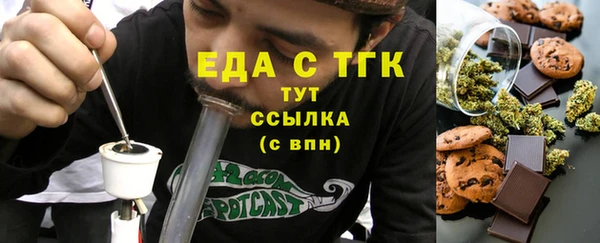 винт Елизово