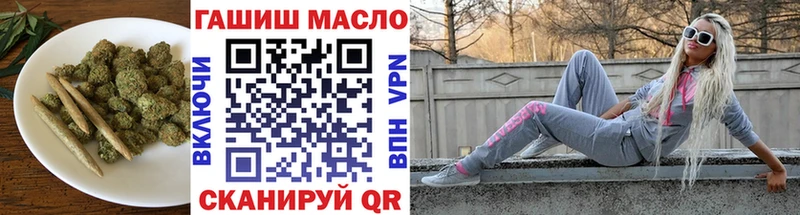 Дистиллят ТГК Wax  Мирный 