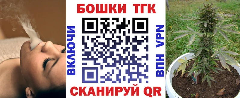Конопля Amnesia  mega ССЫЛКА  Мирный 